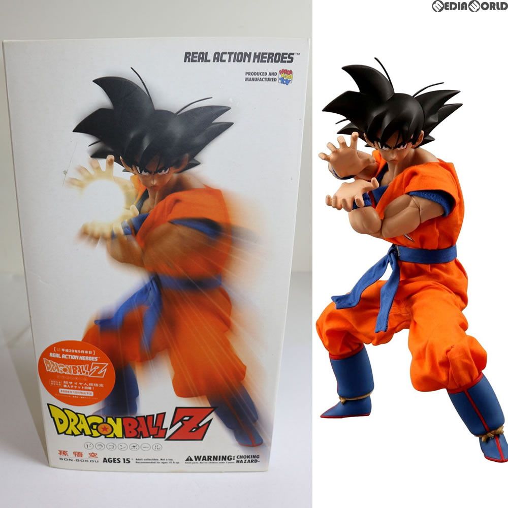 リアルアクションヒーローズ No.375 RAH 孫悟空 ドラゴンボールZ 完成品 フィギュア メディコム トイ