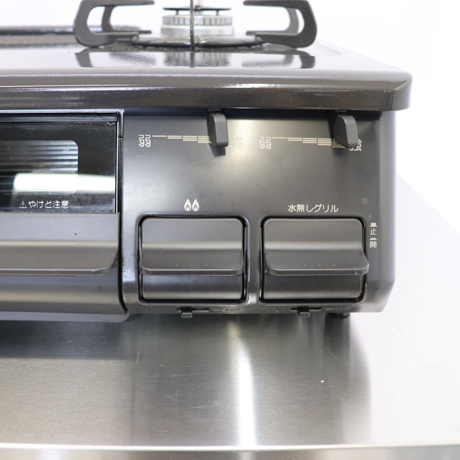 愛知県愛西市発 ラクル生活館