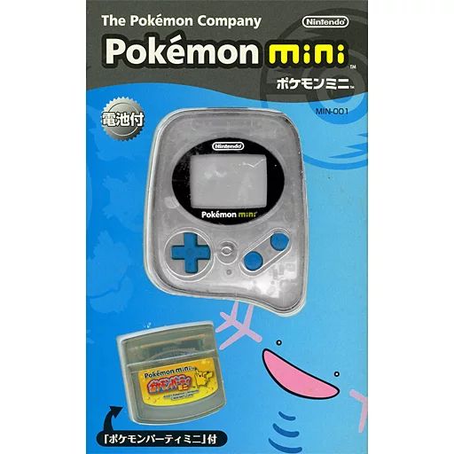 【美品】Pokemon mini ポケモンミニ　本体　ポケモンパーティ 中古】携帯ゲーム Pokemon mini本体 ポケモンパーティミニ同梱版