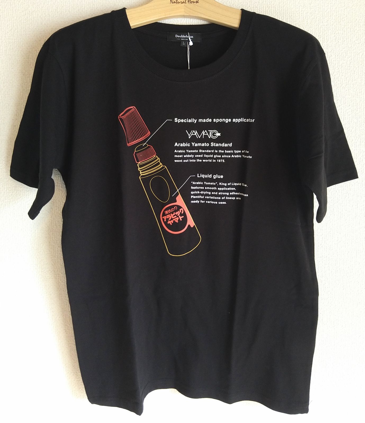 新品】アラビックヤマト Ｔシャツ ブラック ＸＬ - メルカリ