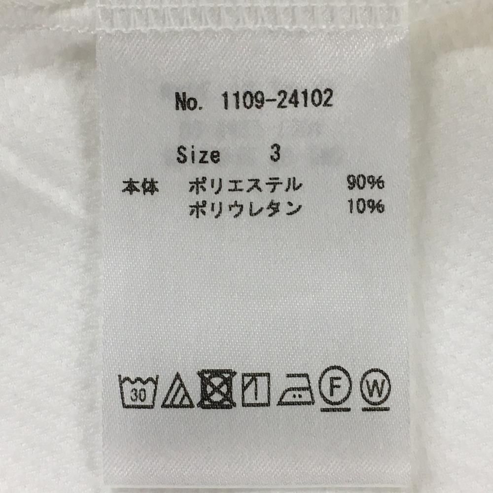 新品】CPG 半袖ハイネックシャツ 白×レッド メッシュ調 ロゴプリント