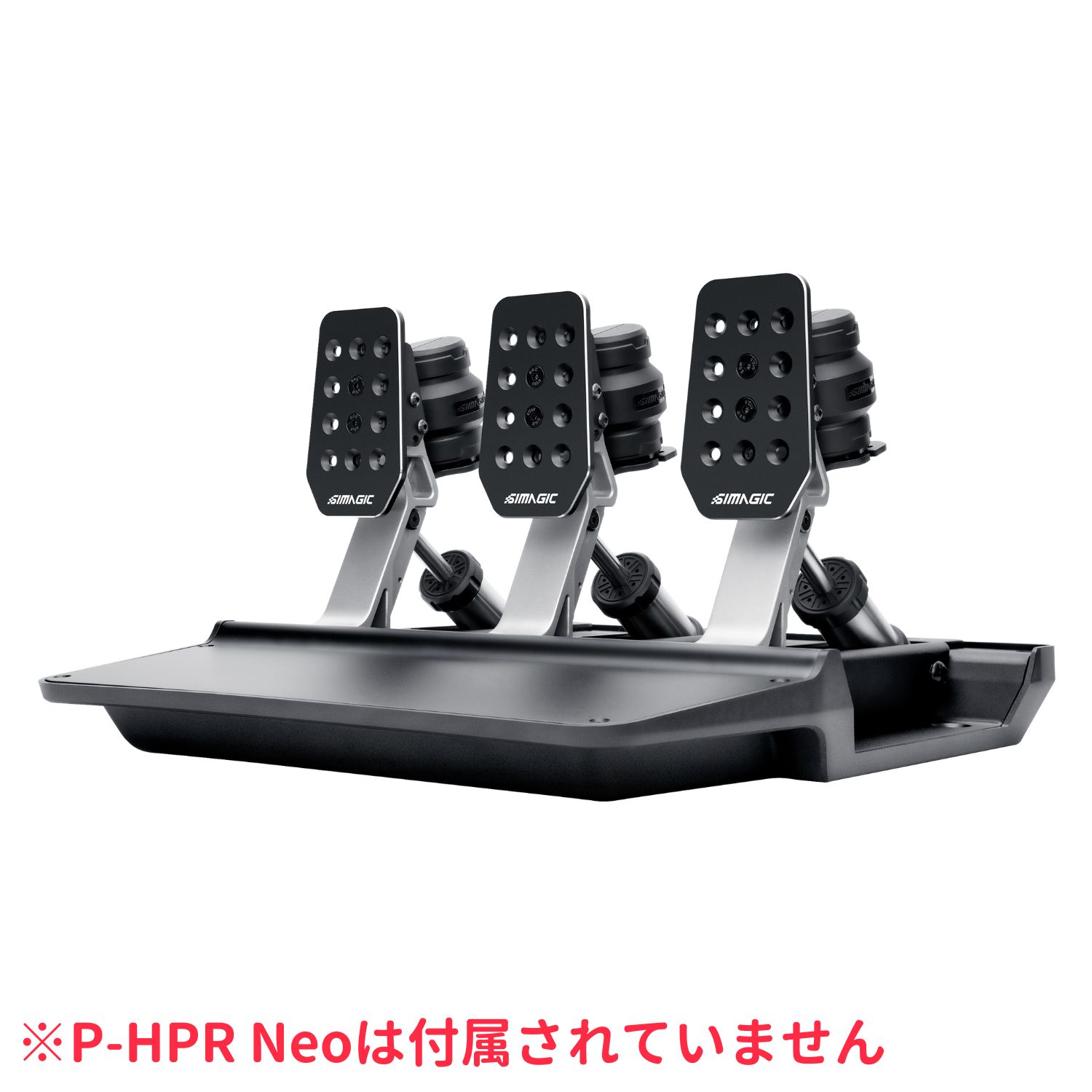 Simagic P500 ロードセルペダル 複数調整 高精度センサー 角度センサー