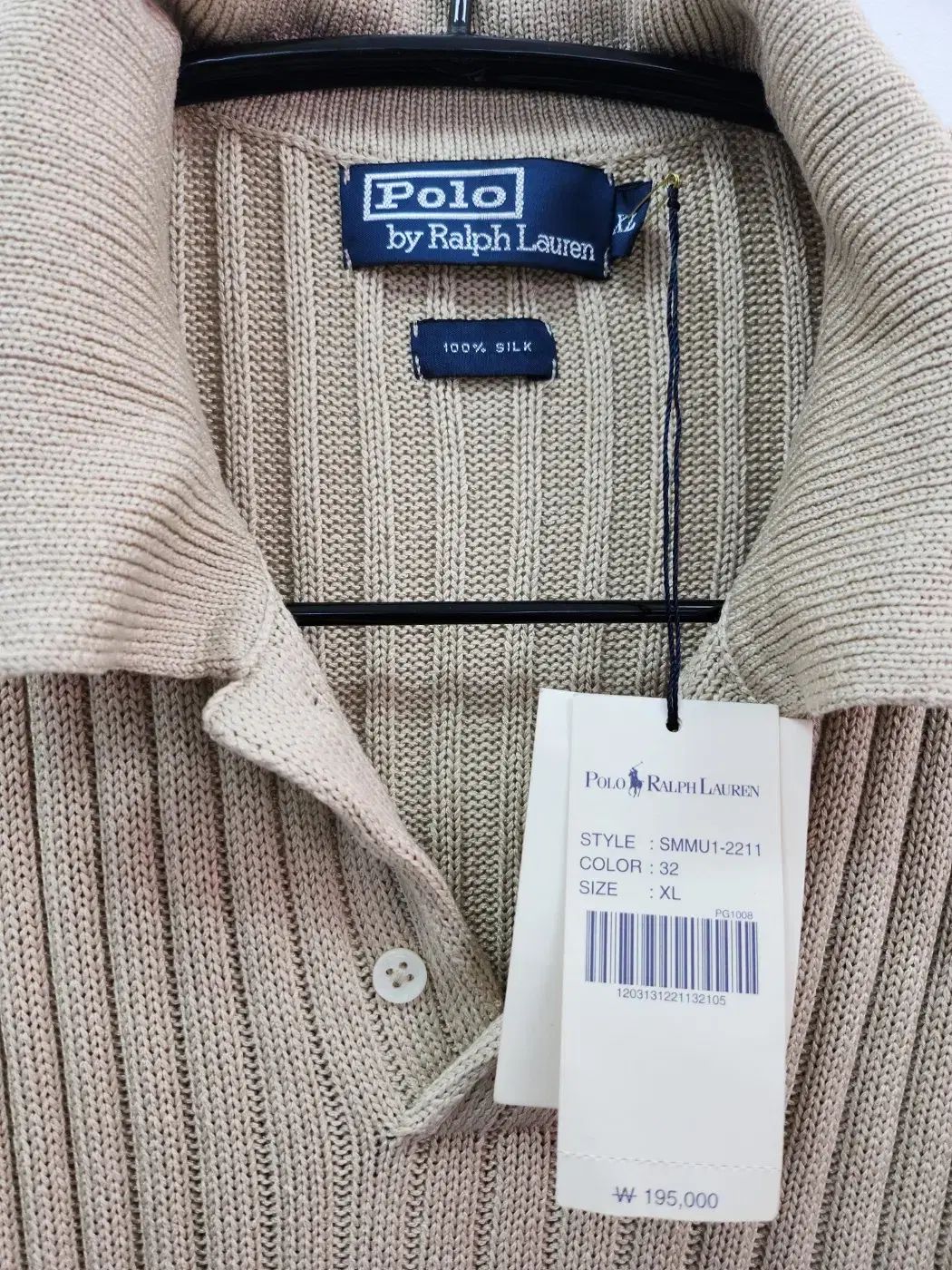 ラルフローレン ニット　100%シルク 新品 シルク 100 % ポロ Ralph Lauren(ラルフローレン) ニット