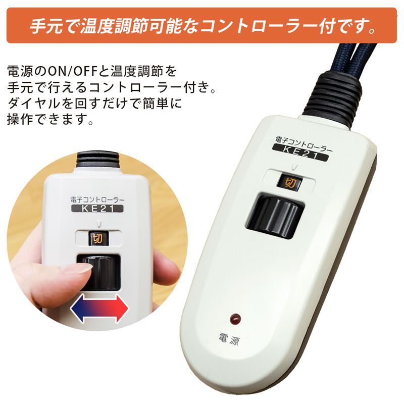 長方形 虎斑