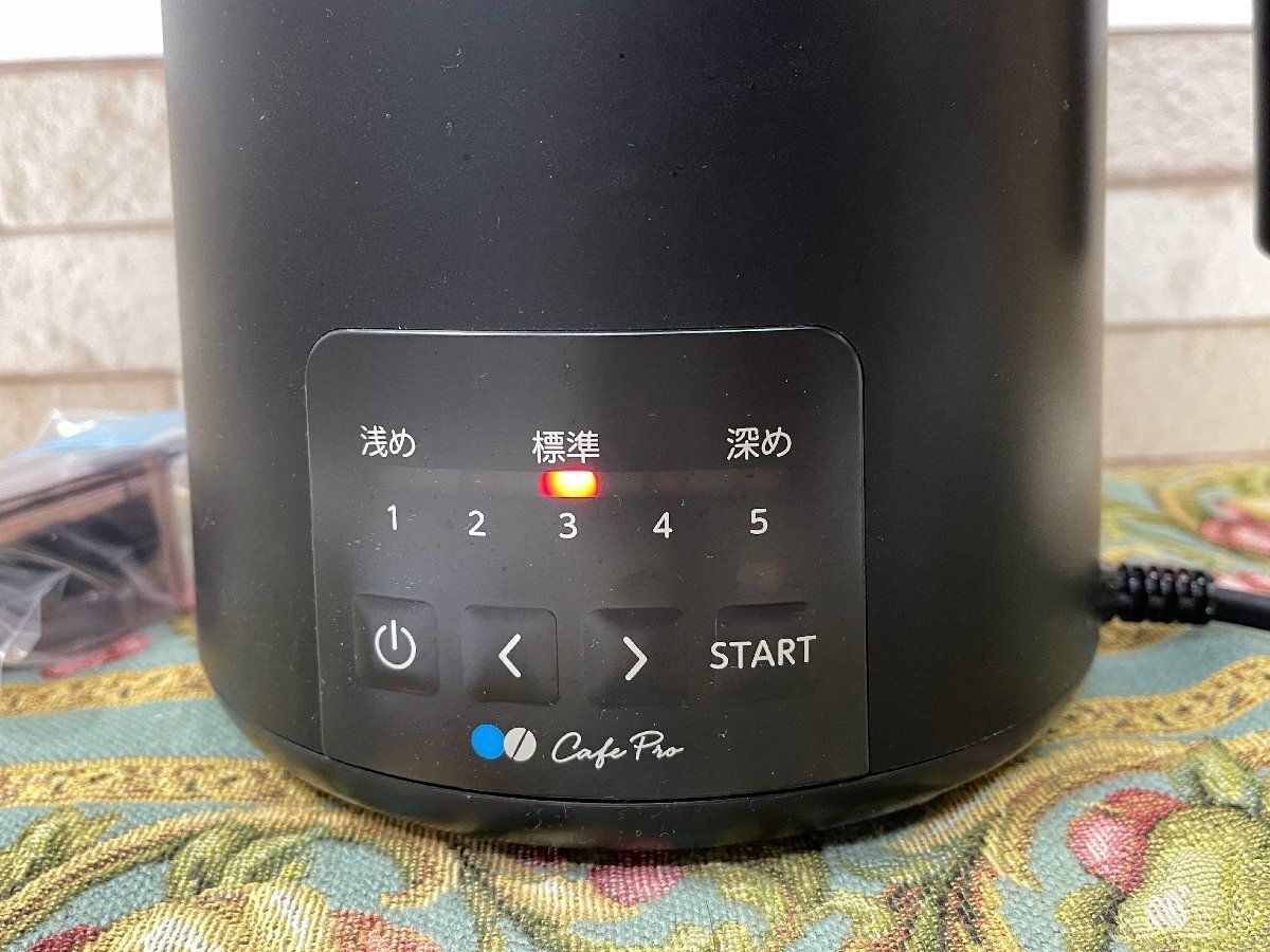 ●ダイニチ カフェプロ コーヒー豆焙煎機 MR-F60A 2025年製 熱風式焙煎 コンパクト 黒 マットブラック キッチン家電 定価3.4万 他1233