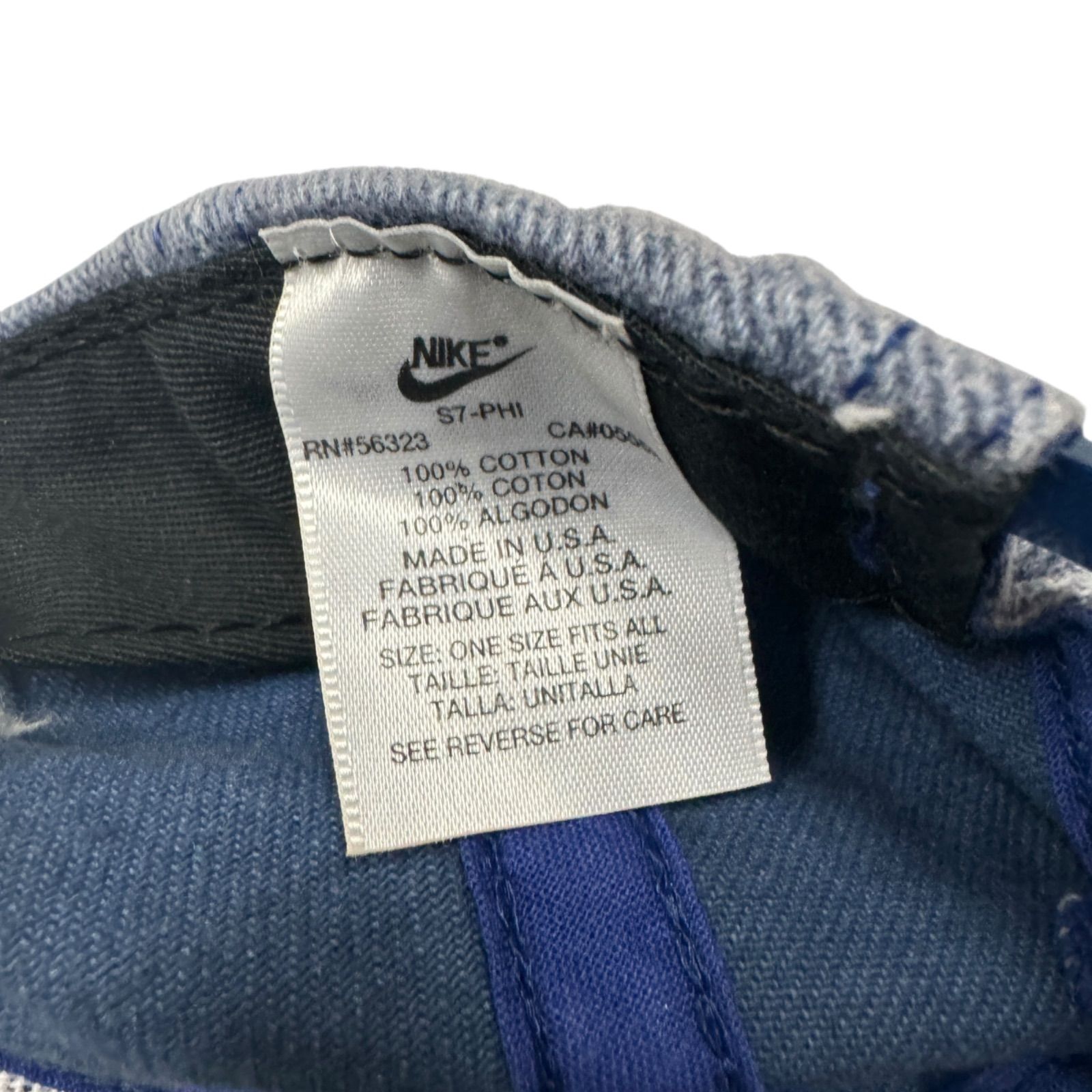 NIKE