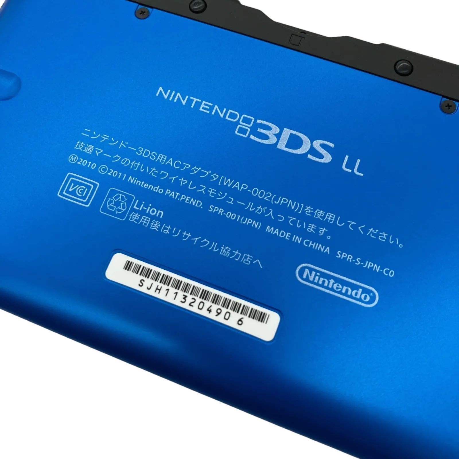 ⭐️NINTENDO⭐️3DS LL Blue×Black 動作確認済🎵メーカー生産終了品  