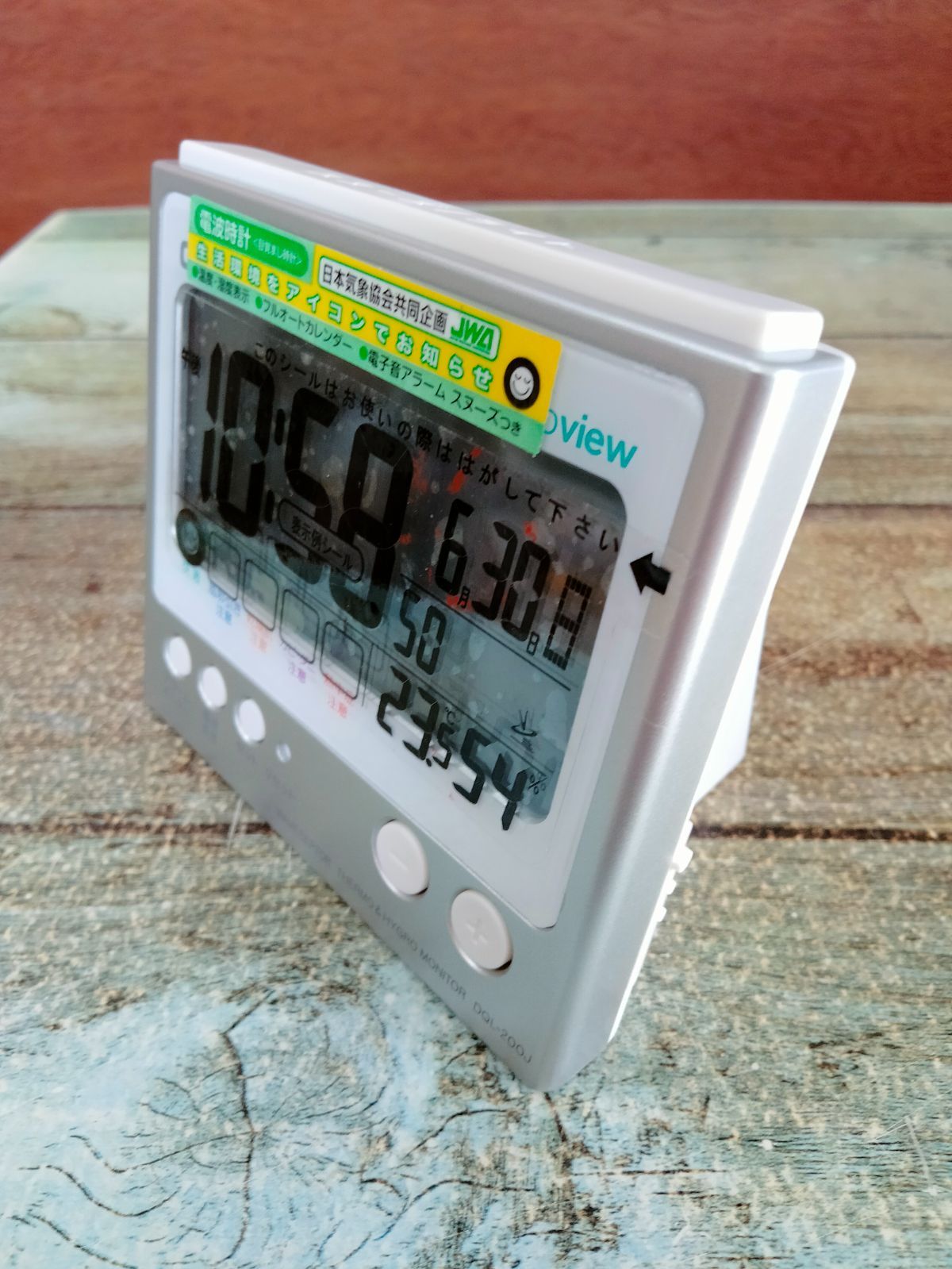 【新生活】【残り1個 定価 ￥3,780-】ＣＡＳＩＯ　電波時計(目覚まし時計)　DQL-200J-8JF　シルバー