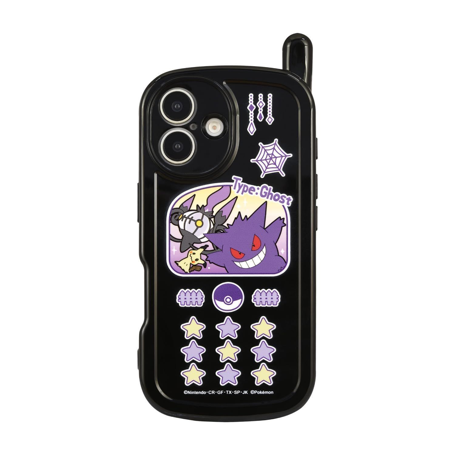 ゴーストタイプ レトロガラケー風ケース 対応 POKE-943A iPhone16 ポケットモンスター グルマンディーズ