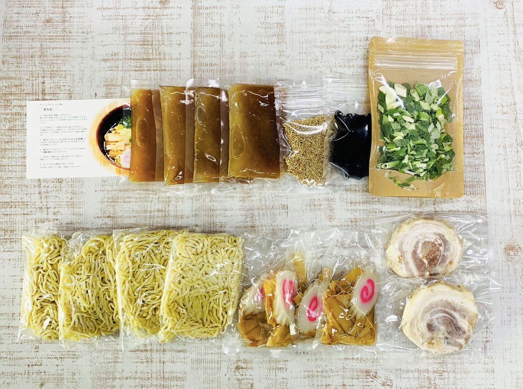 山塩ラーメン パーフェクトラーメンSIO（塩） 4食入 具材入りラーメン 会津 温泉から採れる山塩