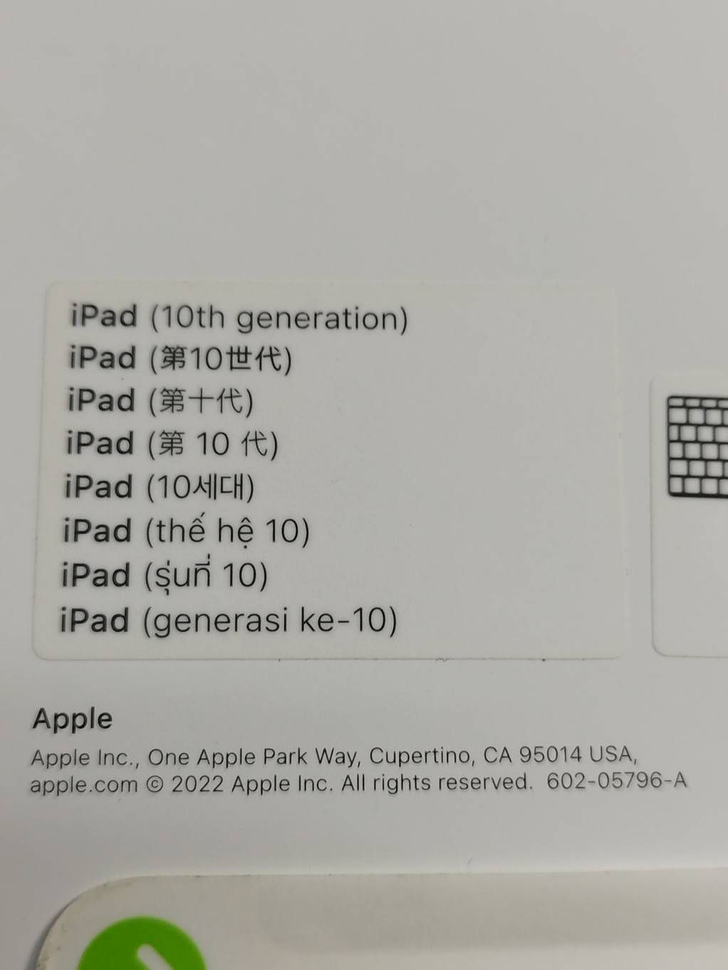 iPad Magic