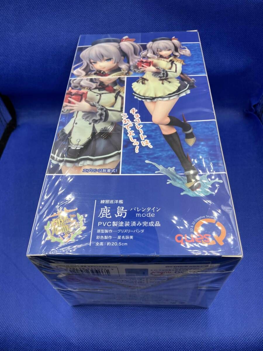 キューズQ 練習巡洋艦 鹿島 バレンタインmode 艦隊これくしょん 艦これ