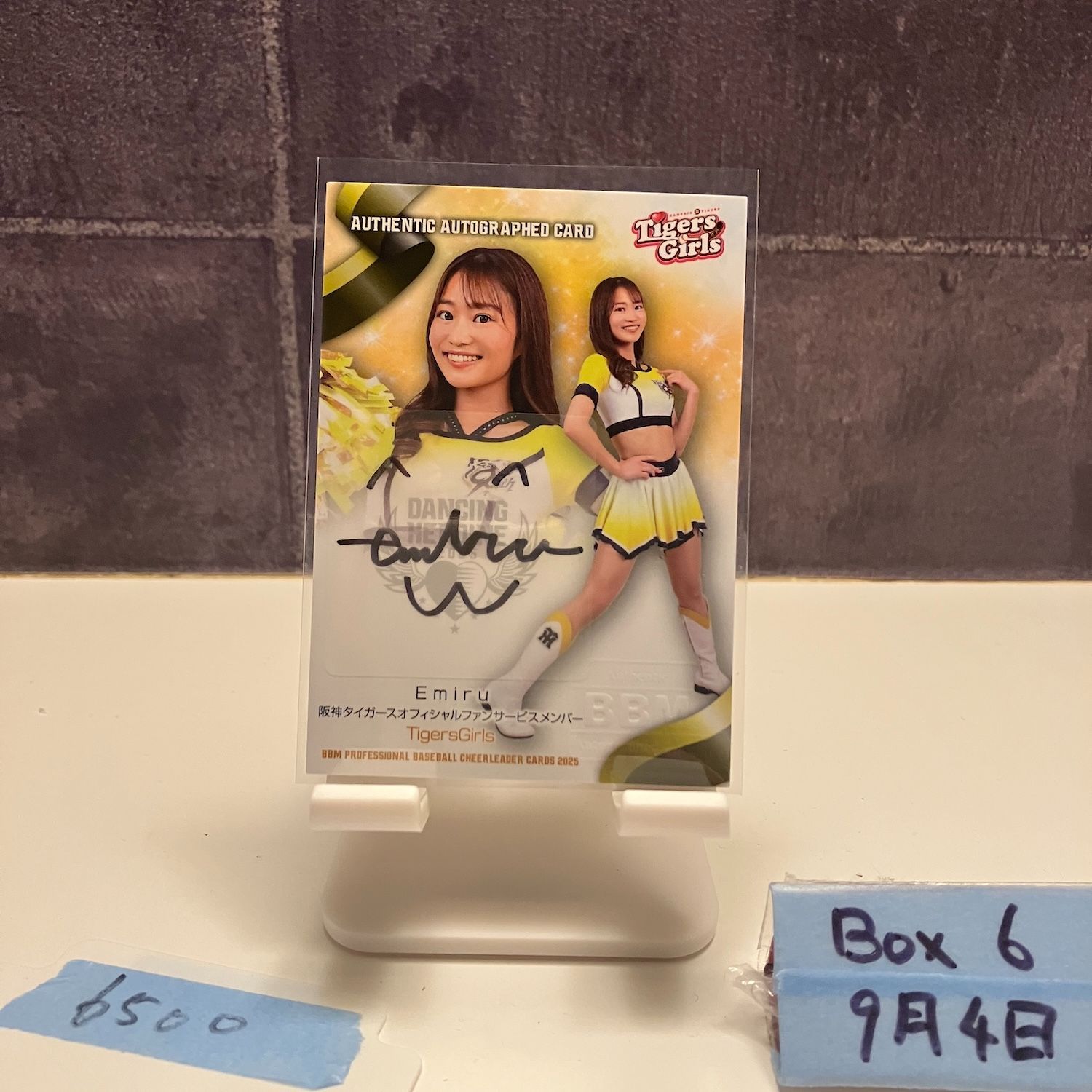 VENUS 原田遥南さん 直筆サインカード VENUS 原田遥南さん 直筆サイン