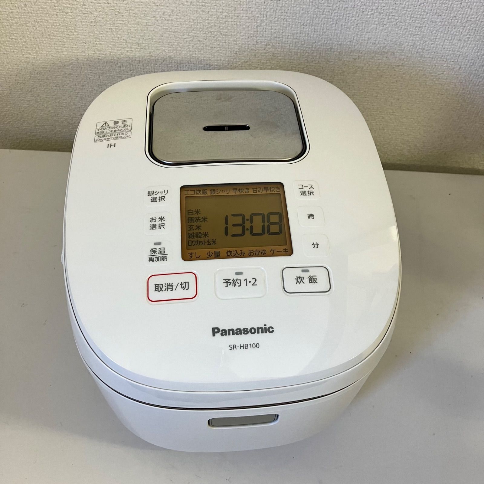 パナソニック 炊飯器 5.5合 IH式 ホワイト SR-HB108 中古