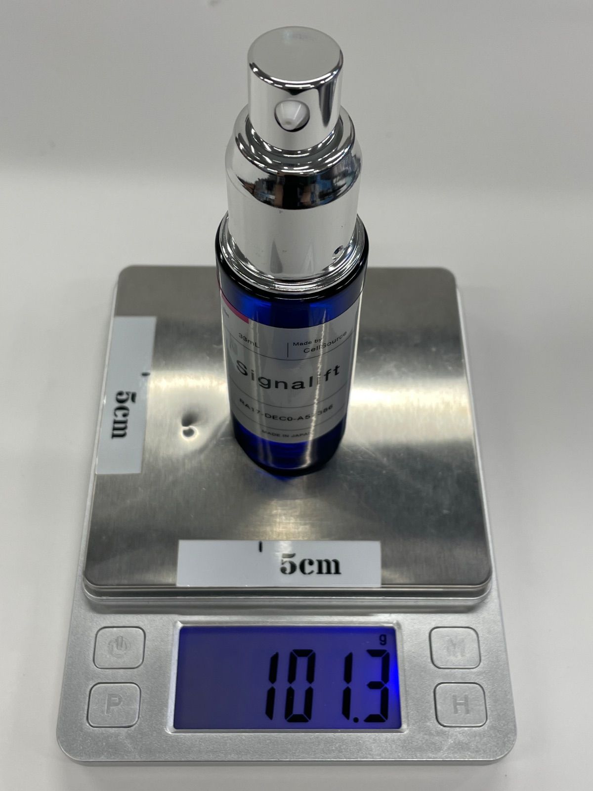 シグナリフト エクストラエンリッチ 33ml まゆシグナリフトエクストラ