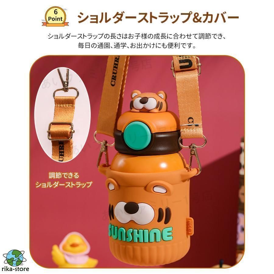 幼稚園 カ