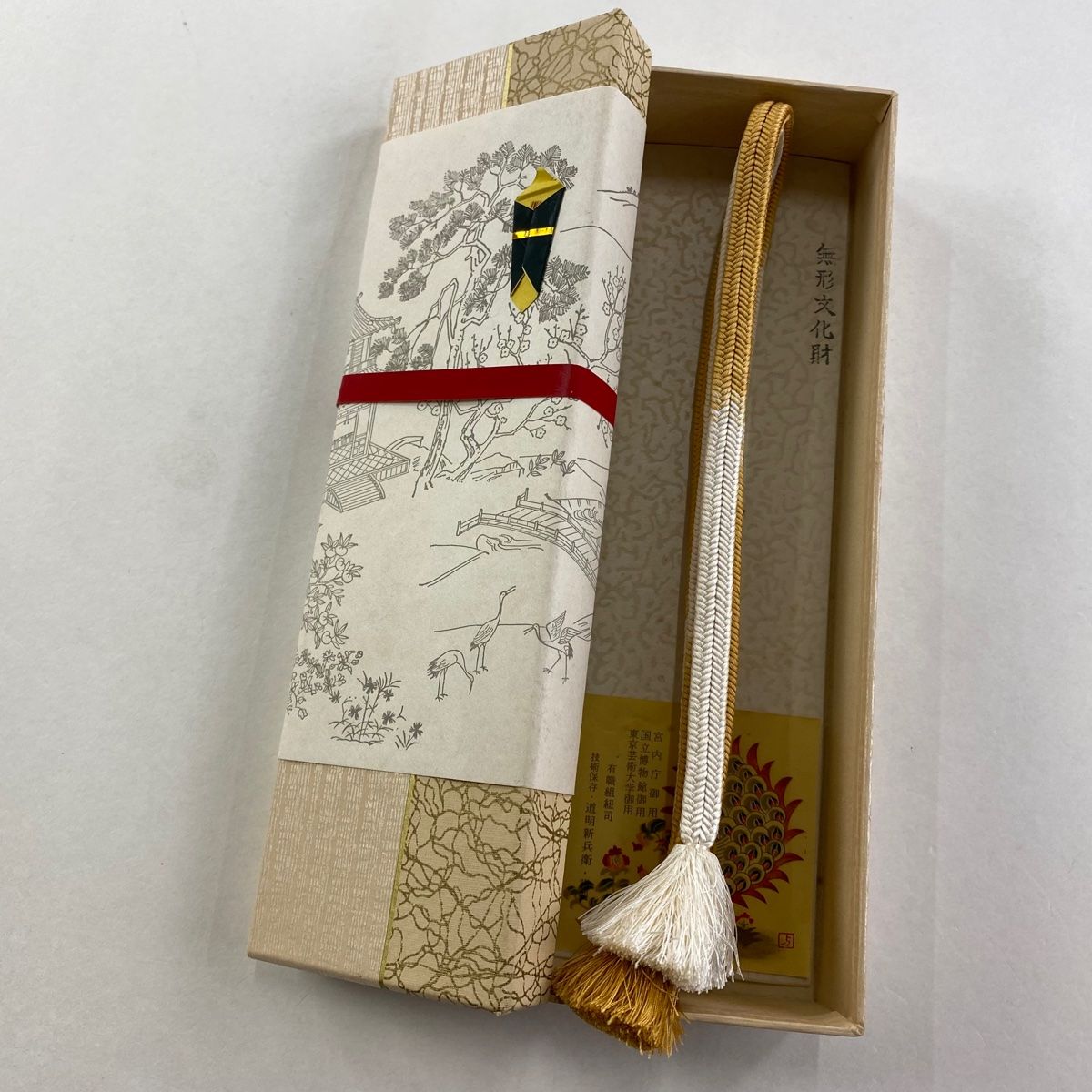 帯締め 名品 無形文化財 有職組紐 道明 幾何学 クリーム 正絹 和装小物