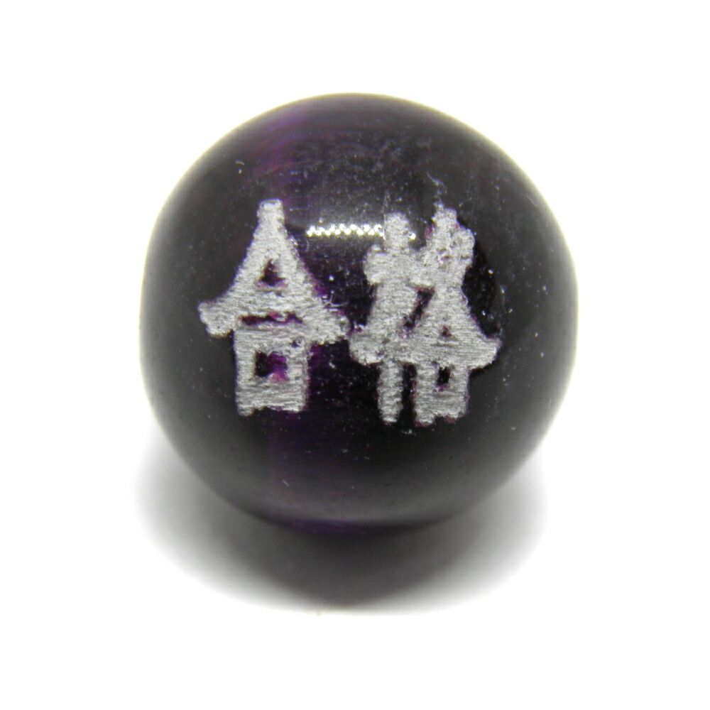 合格 パープルタイガーアイ 12mm 白彫り 太字【レーザー彫刻