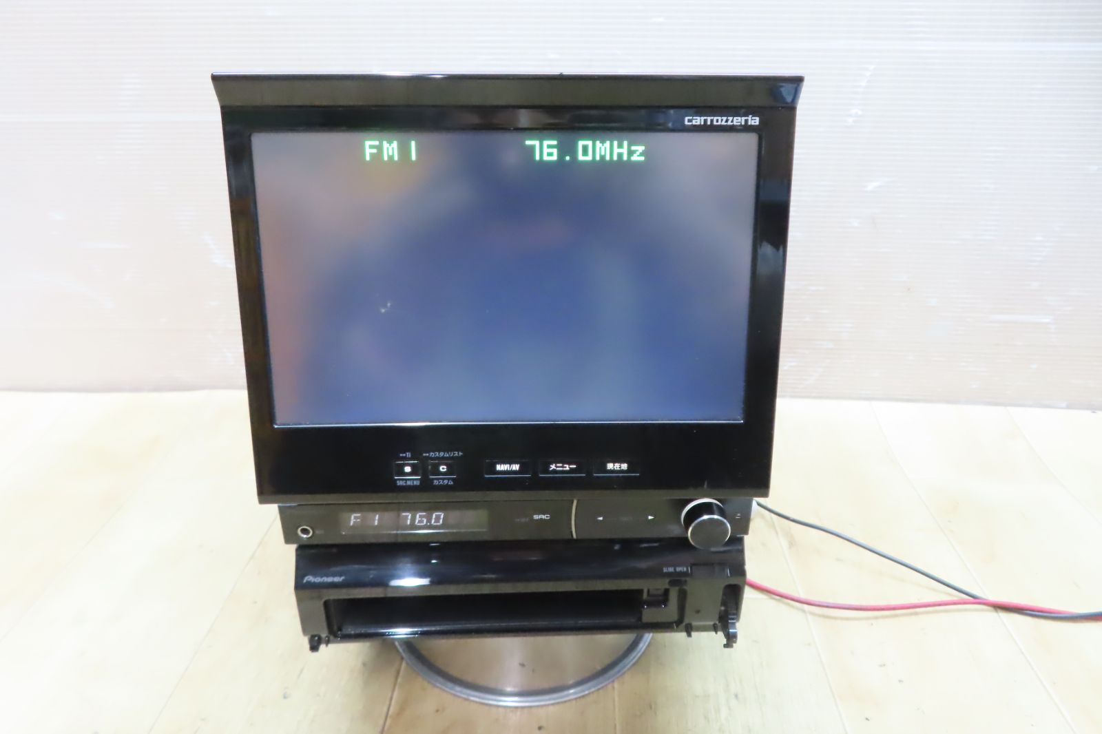 A1703/カロッツェリア　AVIC-VH9900　HDDナビ