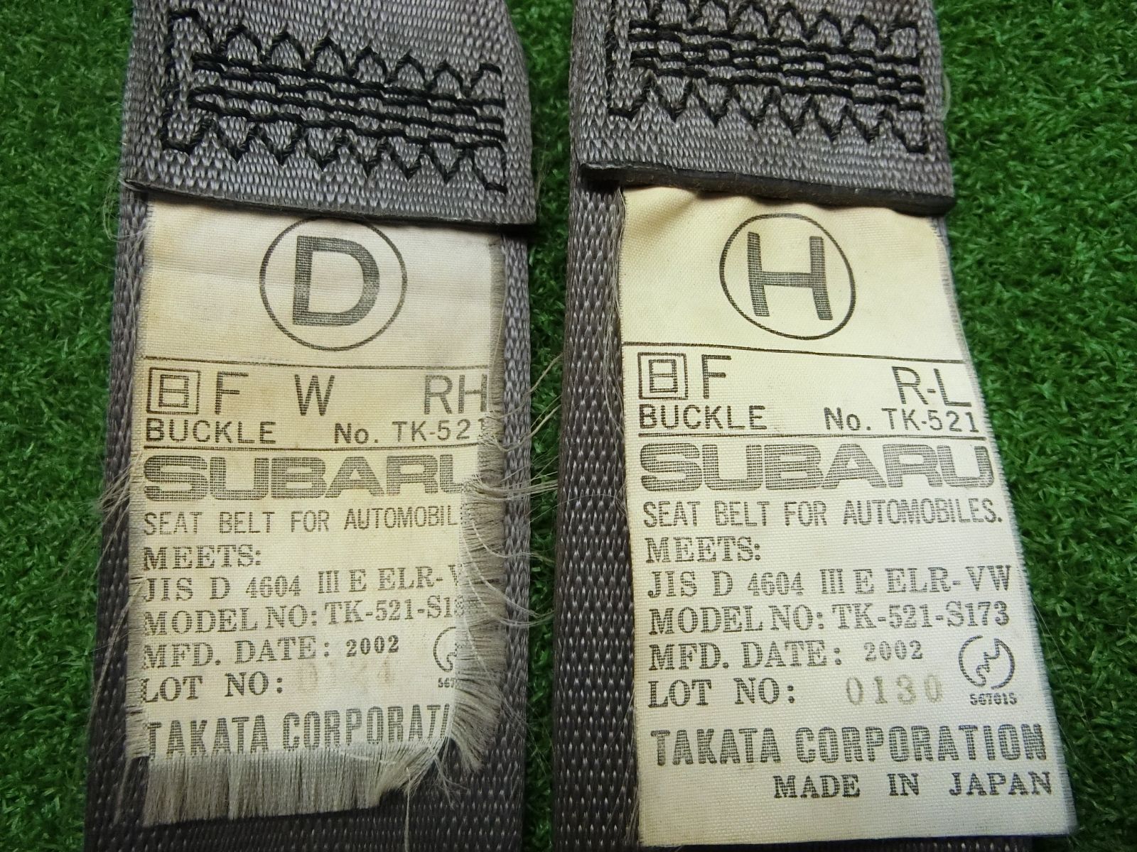 10754 サンバー ディアスワゴン TW1 フロント シートベルト 左右セット キャッチ BILLOVLOGS_CO_UK