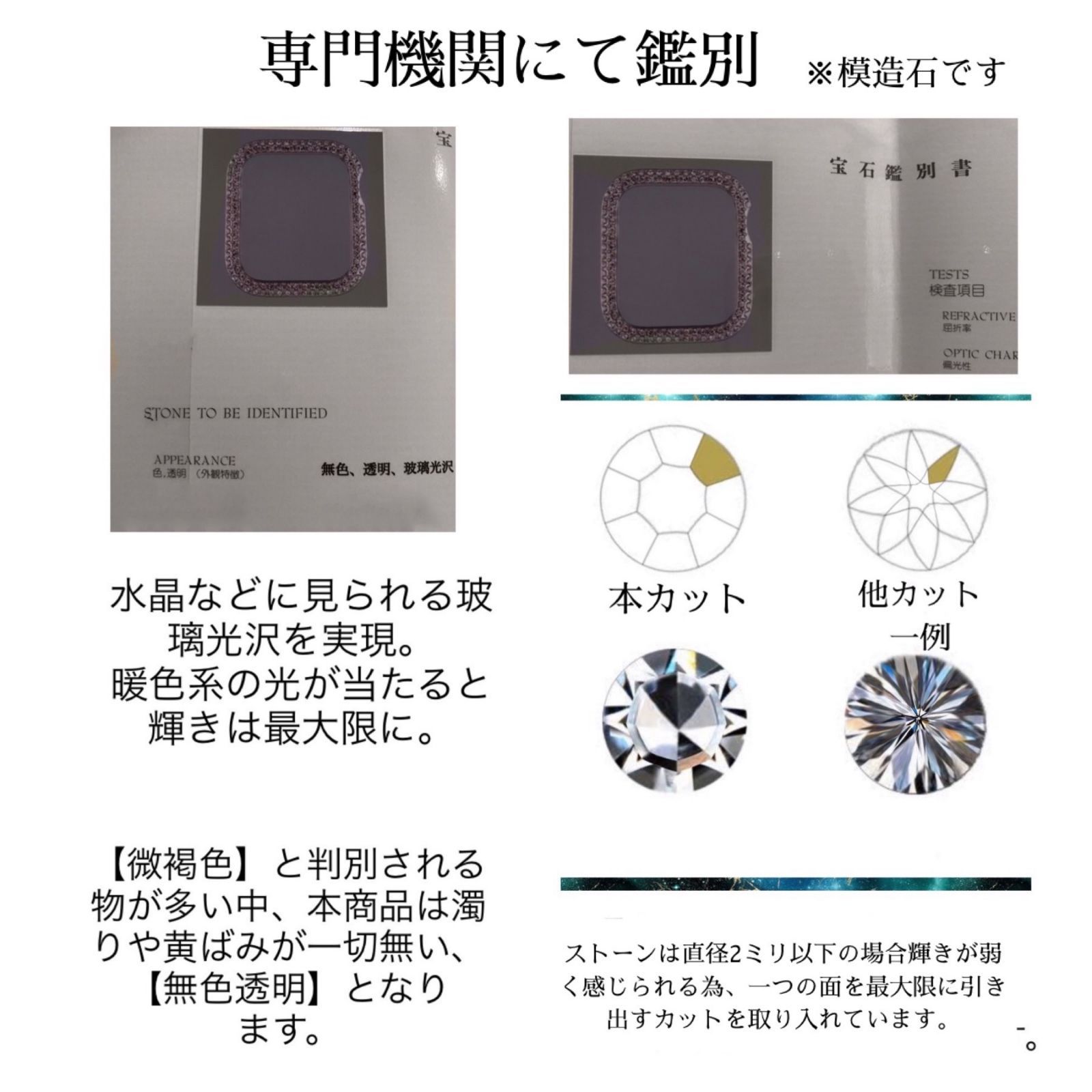 ゴールドランウェイ☆ Apple Watch用 キラキラ カバーケース ステンレス ランウェイバンド ベルト ３８ｍｍ ４０ｍｍ ４１ｍｍ ４２ｍｍ  ４４ｍｍ ４５ｍｍ アップルウォッチカスタム|mercariメルカリ官方指定廠商|Bibian比比昂代買代購