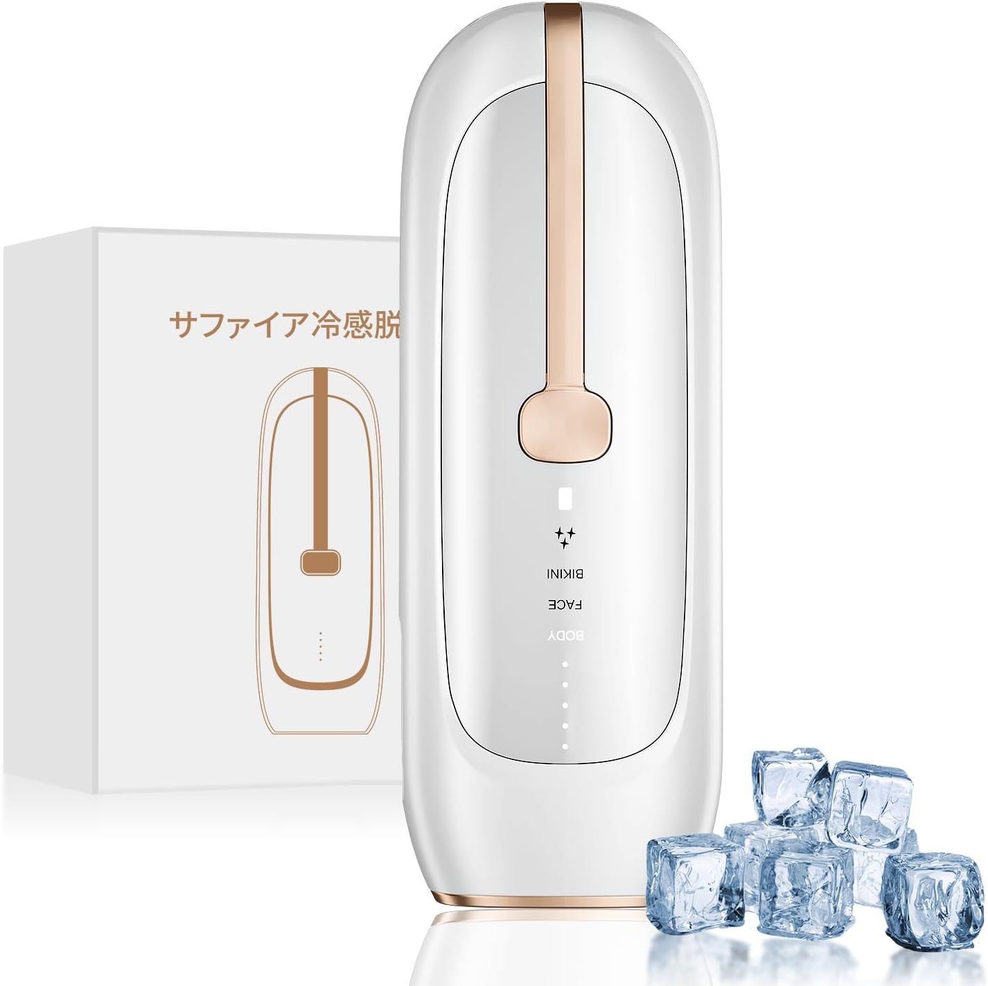 YUNDOO 脱毛器 【2024新登場u0026サファイア冷却u0026無痛脱毛】 だつもうき脱毛器 IPL光脱毛器 メンズ レディース 5段階調節 3つモード搭載 髭 顔 ヒゲ 脇 腕 背中 足 VIO対応 顔 ヒゲ 脇 腕 背中 足 