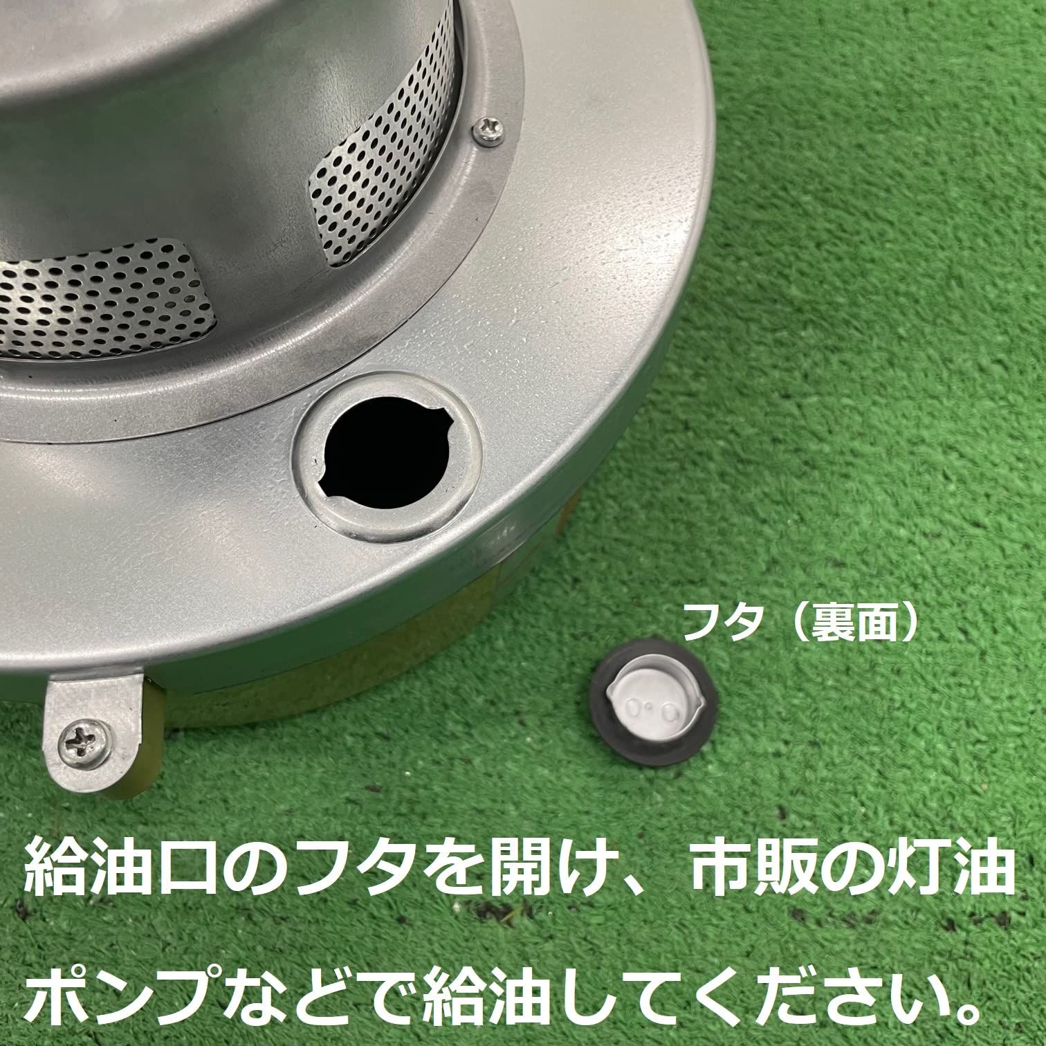 グリーンライフ ハウスヒーター 暖太郎 DTR-2 発熱量660Kcal/h 【公式