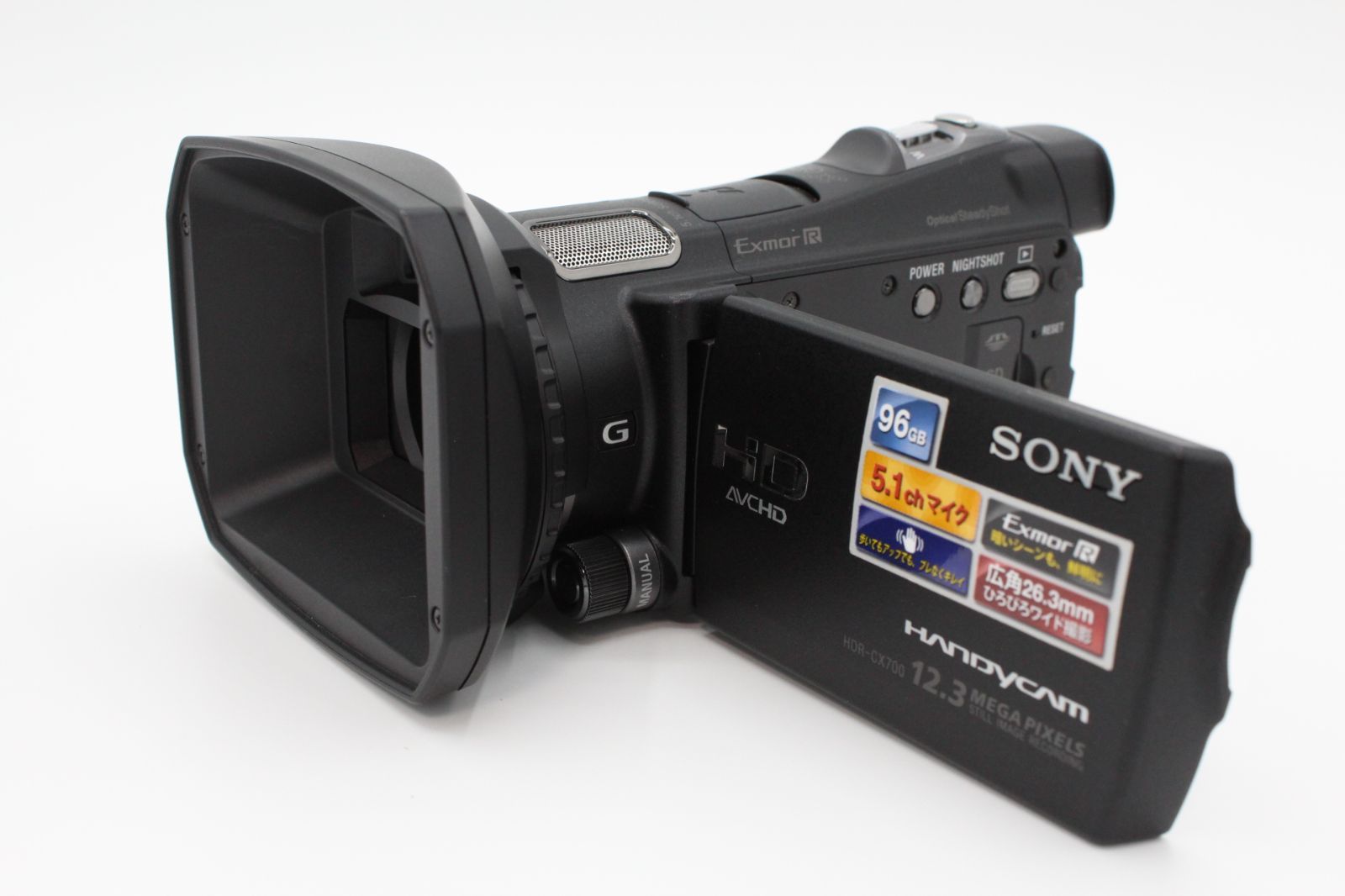 SONY 手軽 Handycam HDR-CX700