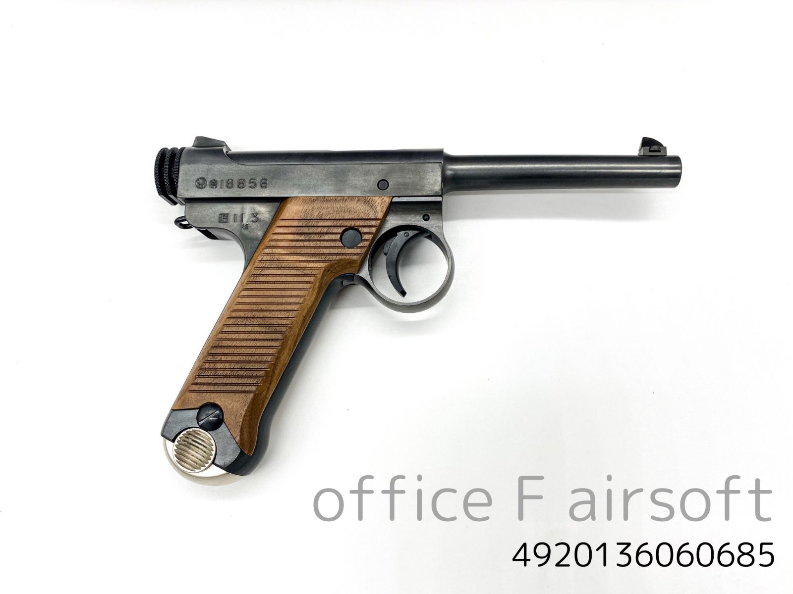 最新ロット マルシン 南部十四年式 14年式 前期型 エクセレント