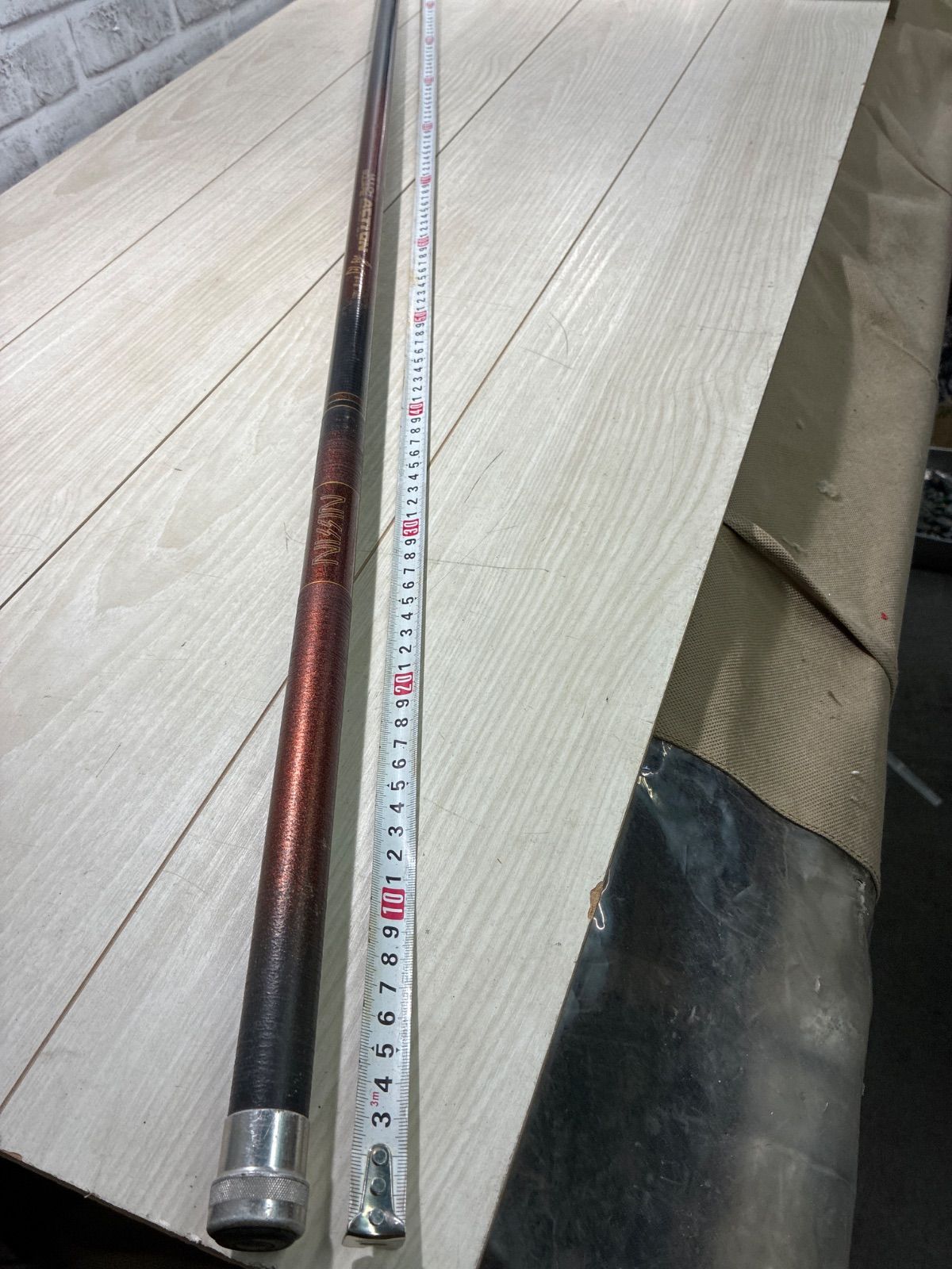 日新 MULCH SQUARE ACTION嘉月硬中硬7407 整理番号鮎5
