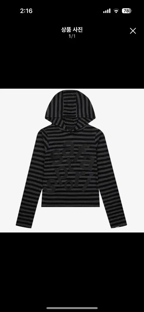 Safarispot ボーダー フード bohemianseoul Safarispot ボーダー