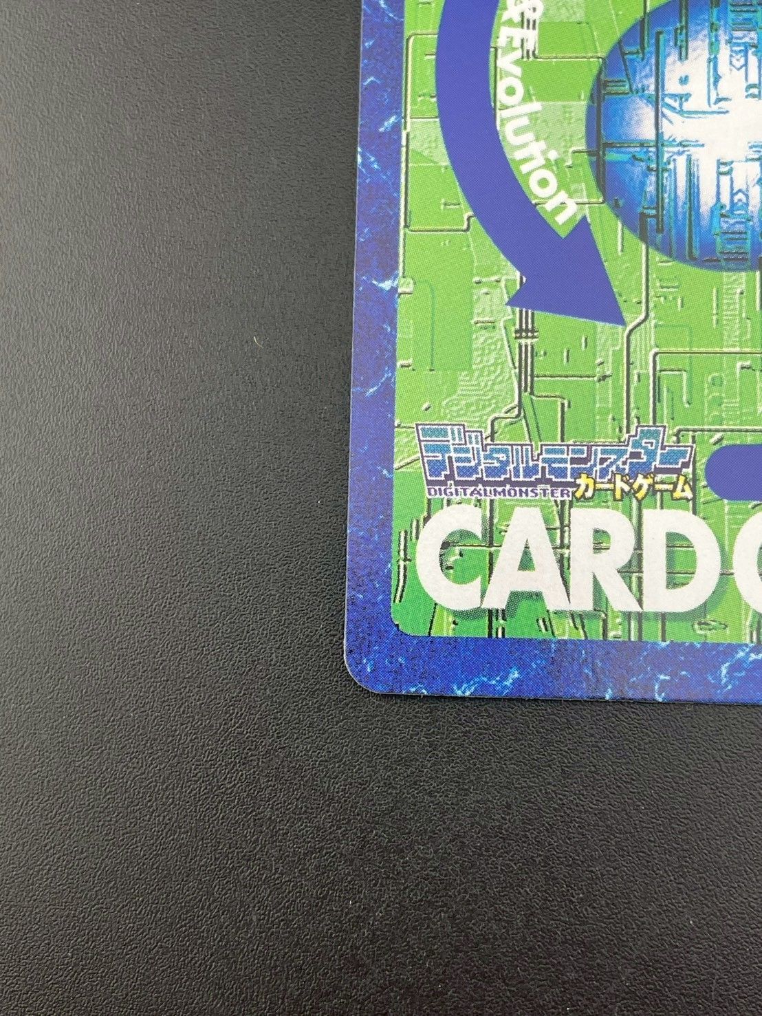 デジタルモンスターカードゲーム