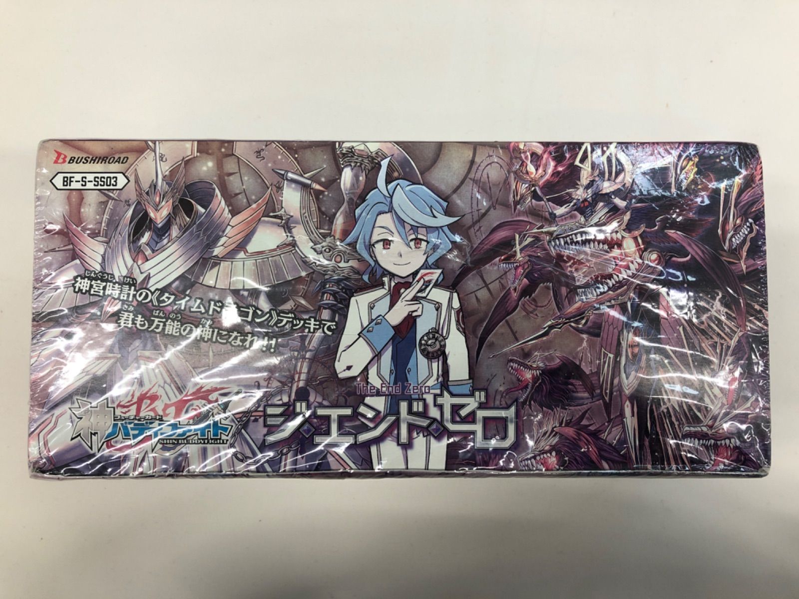 フューチャーカード 神バディファイト スペシャルシリーズ第3弾