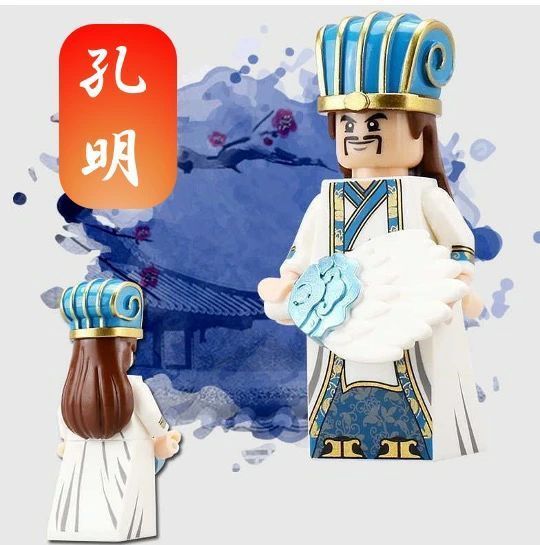 レゴブロック 互換