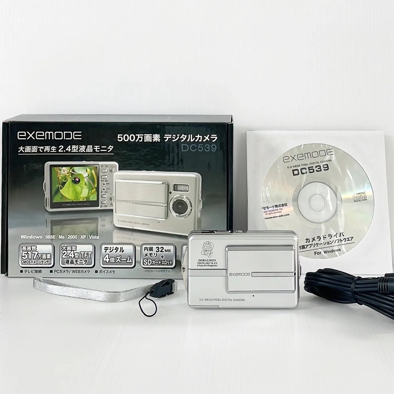 非売品・新品・未使用品】EXEMODE DC539 デジタルカメラ - メルカリ