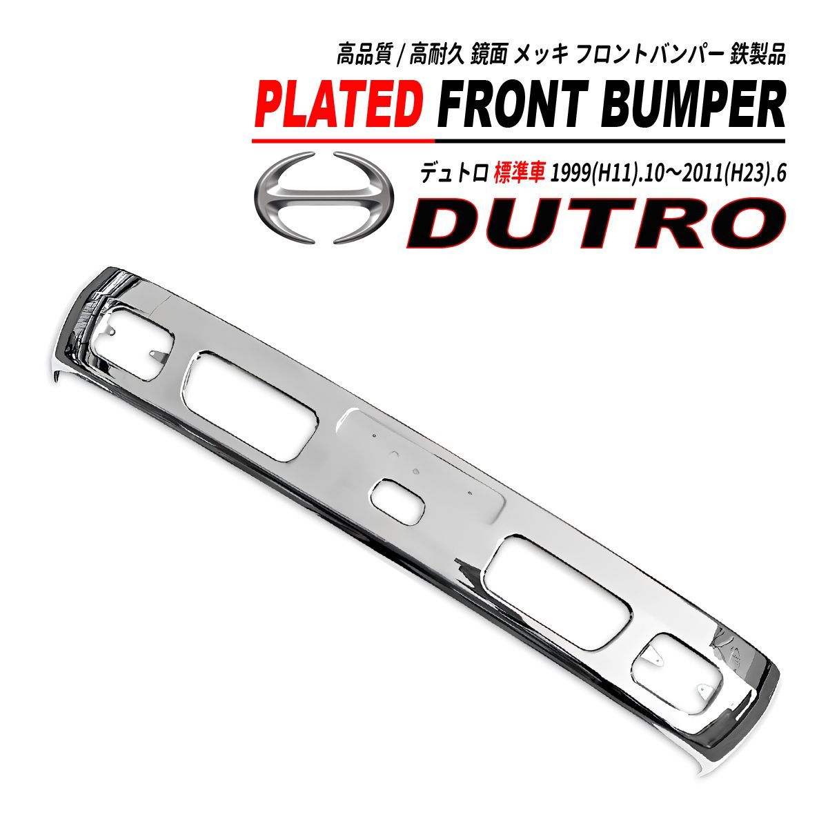 ランクル250 フェンダーガーニッシュ 外装 カスタム パーツ