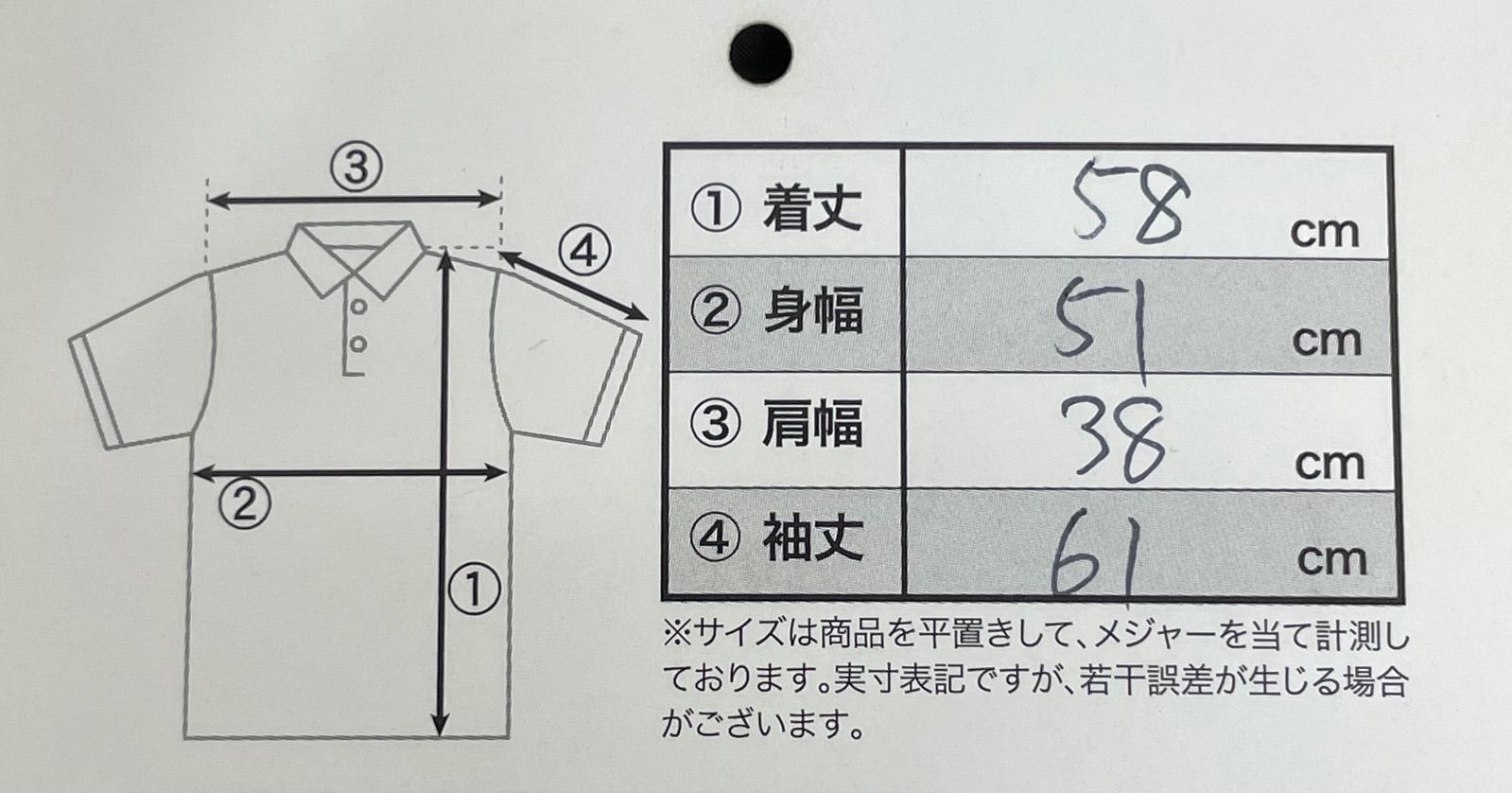 L ゴルフウェア