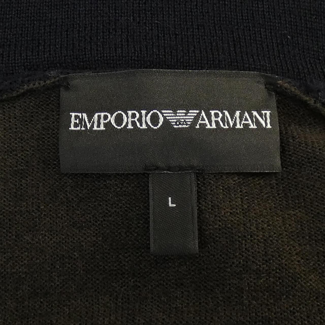 EMPORIO