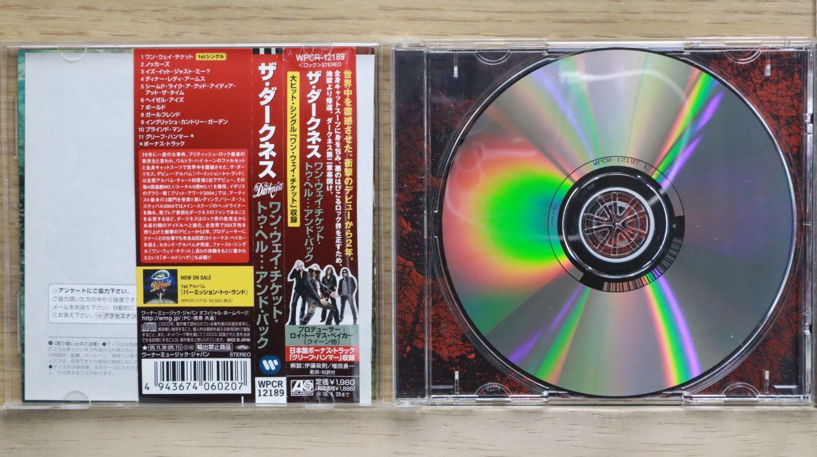 国内盤CD☆ザ・ダークネス/The Darkness□ ワン・ウェイ