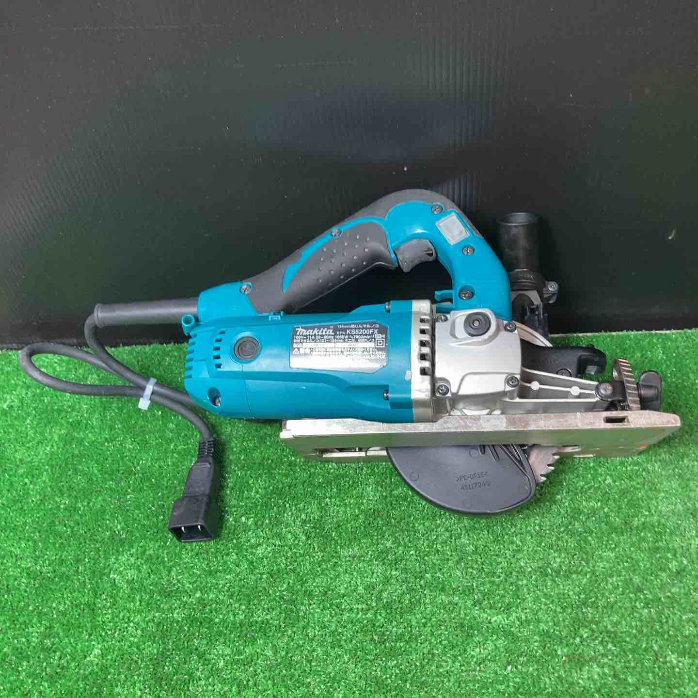 マキタ makita 防じん丸のこ KS5200FX 岩槻店