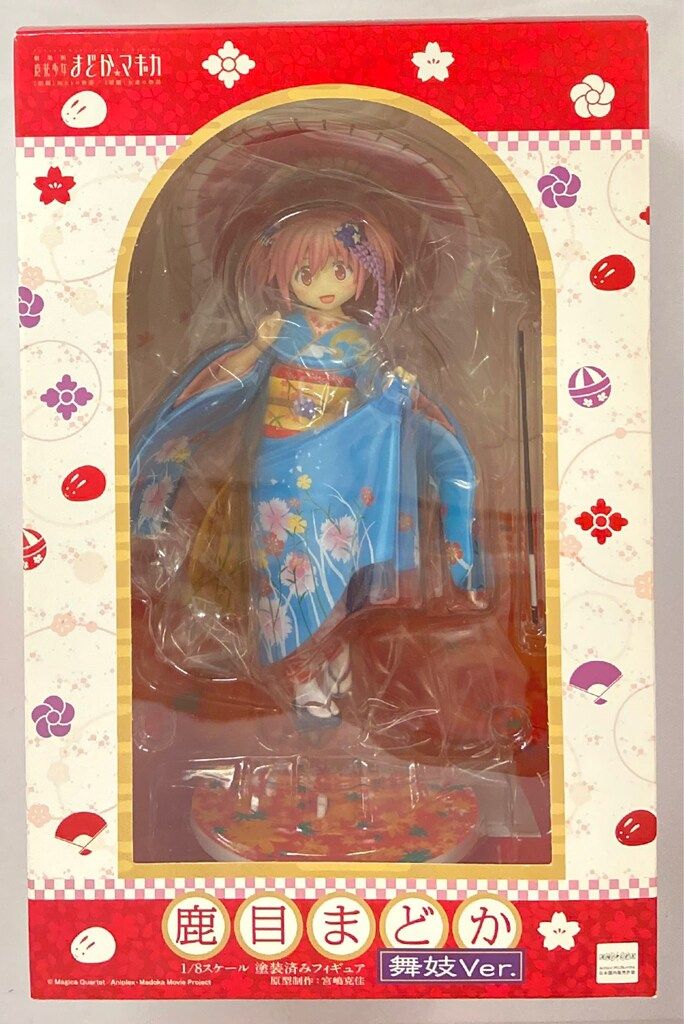【開封品】鹿目まどか 舞妓ver. 開封品】鹿目まどか 舞妓ver.
