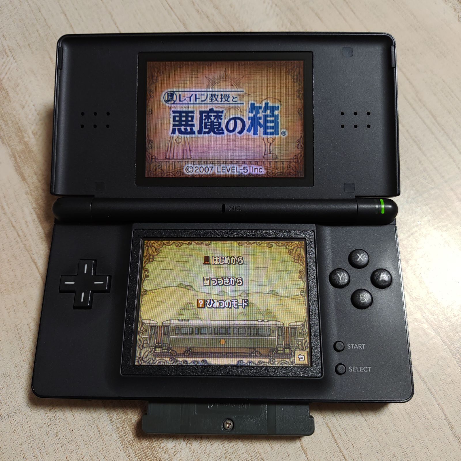 美品】ニンテンドーDS Lite ジェットブラック 本体 充電器 セット