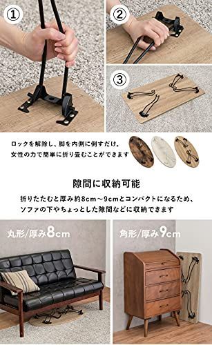 萩原 Hagihara