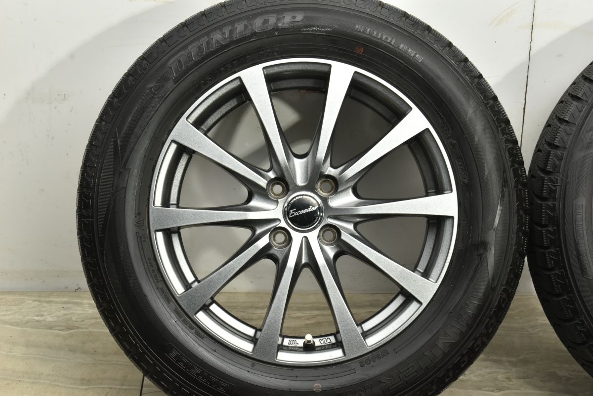 ダンロップ ウィンターマックスWM02