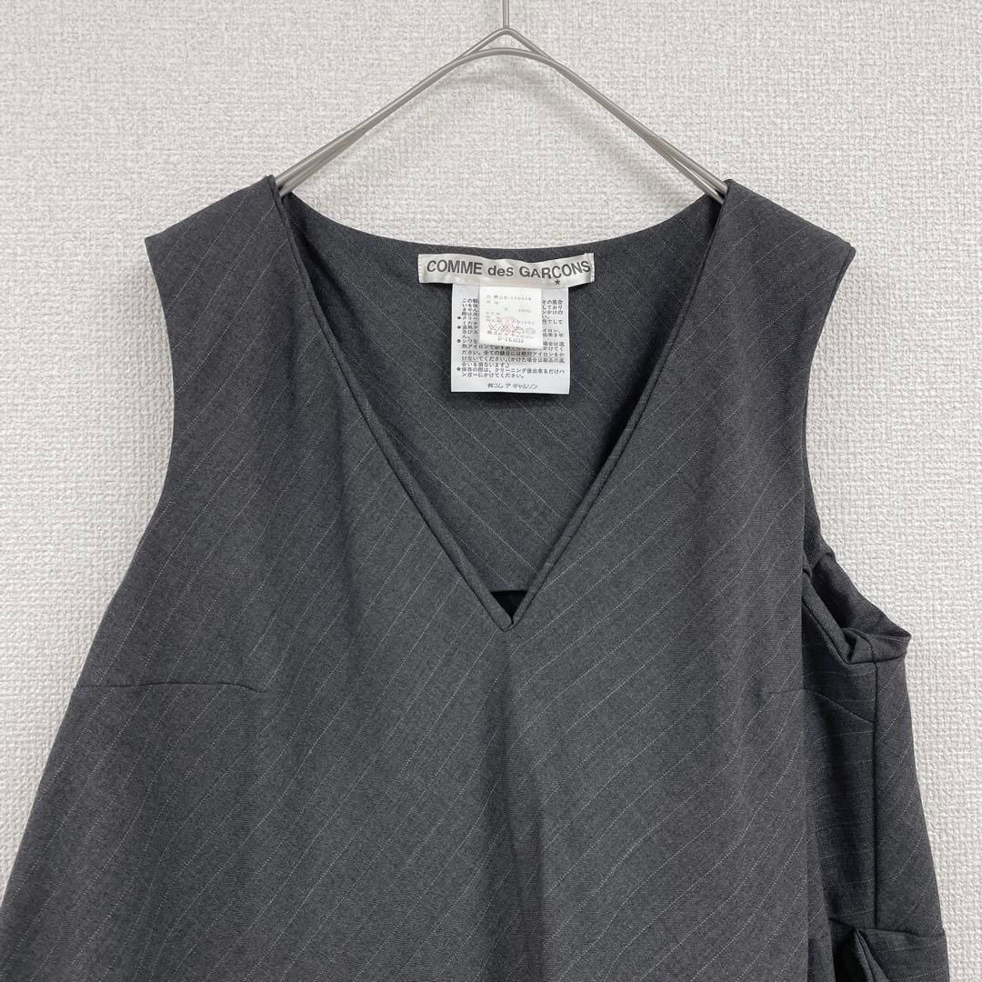 COMME des GARCONS コムデギャルソン ロングベスト 1992 90s 変形 切替 