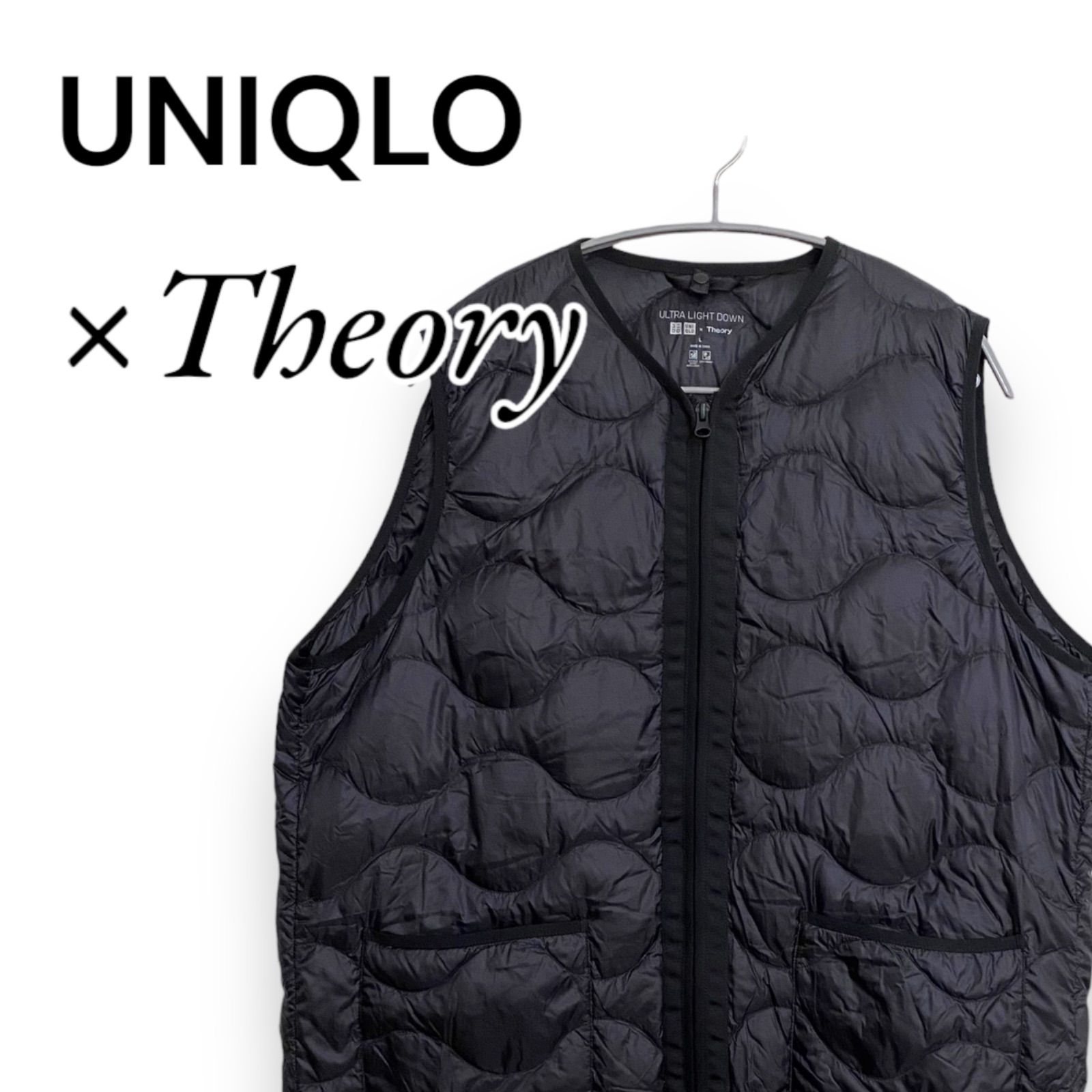 UNIQLO ユニクロ Theory セオリー ウルトラライトダウン ロングダウン