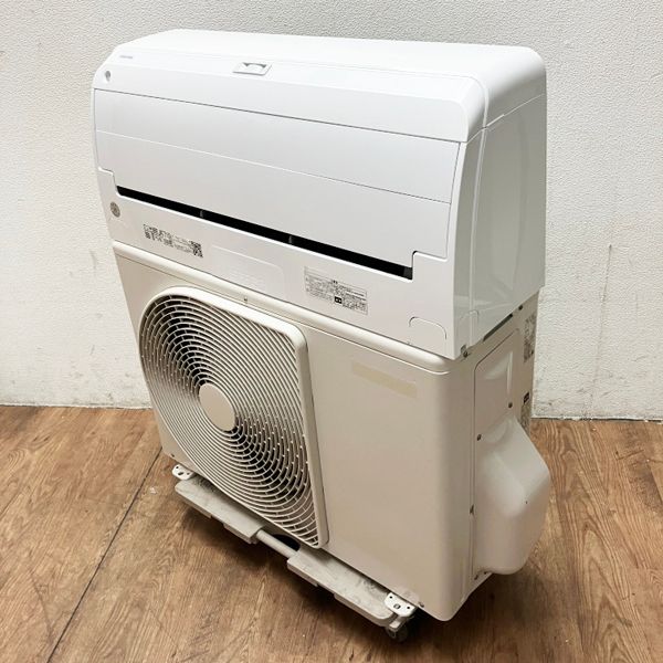 東芝 /TOSHIBA【引取限定】2.8kW 10畳 ルームエアコン 大清快 RAS-H281R(W) 2021年 プラズマ空清 お掃除エアコン  楽ダストボックス○80726 RAS-H281R(W) - メルカリ