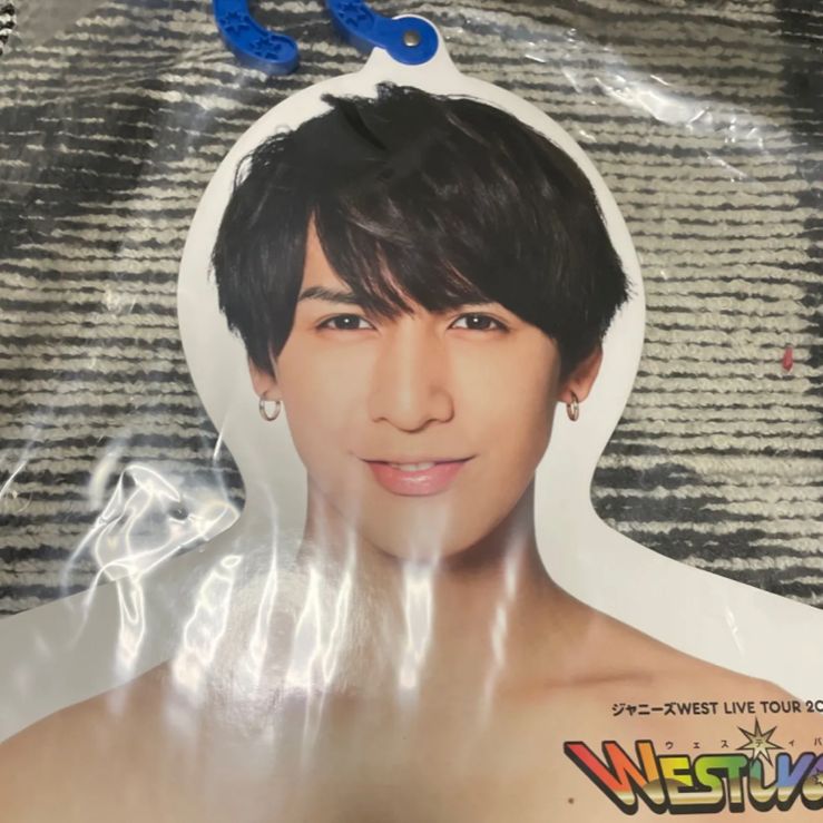 神山智洋 ぬくぬく服フック 纏めセット m♡ 神山智洋 ぬくぬく服フック - メルカリ
