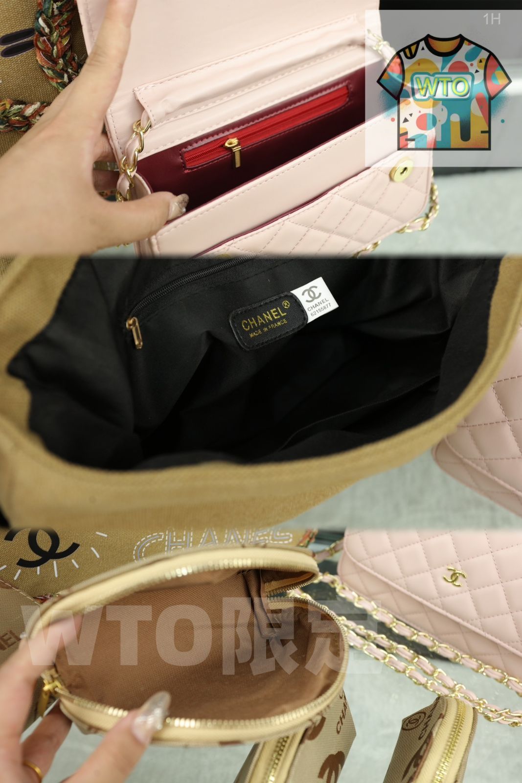 本日特価] 3点セット シャネル CHANEL ヴィンテージ