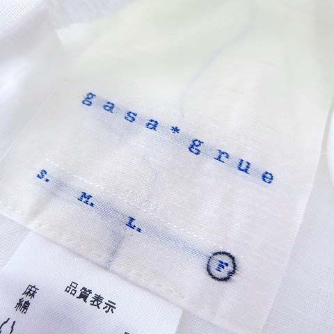 ガサ GASA グルー grue フリル セーラーカラージレ ベスト 秩序の中に  